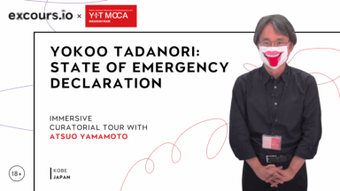 Yokoo Tadanori: State of Emergency Declaration